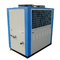 refrigeratore di acqua raffreddato ad acqua di refrigerazione 100tr per la macchina del laser di CO2