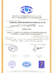 Porcellana Changzhou Aidear Refrigeration Technology Co., Ltd. Certificazioni